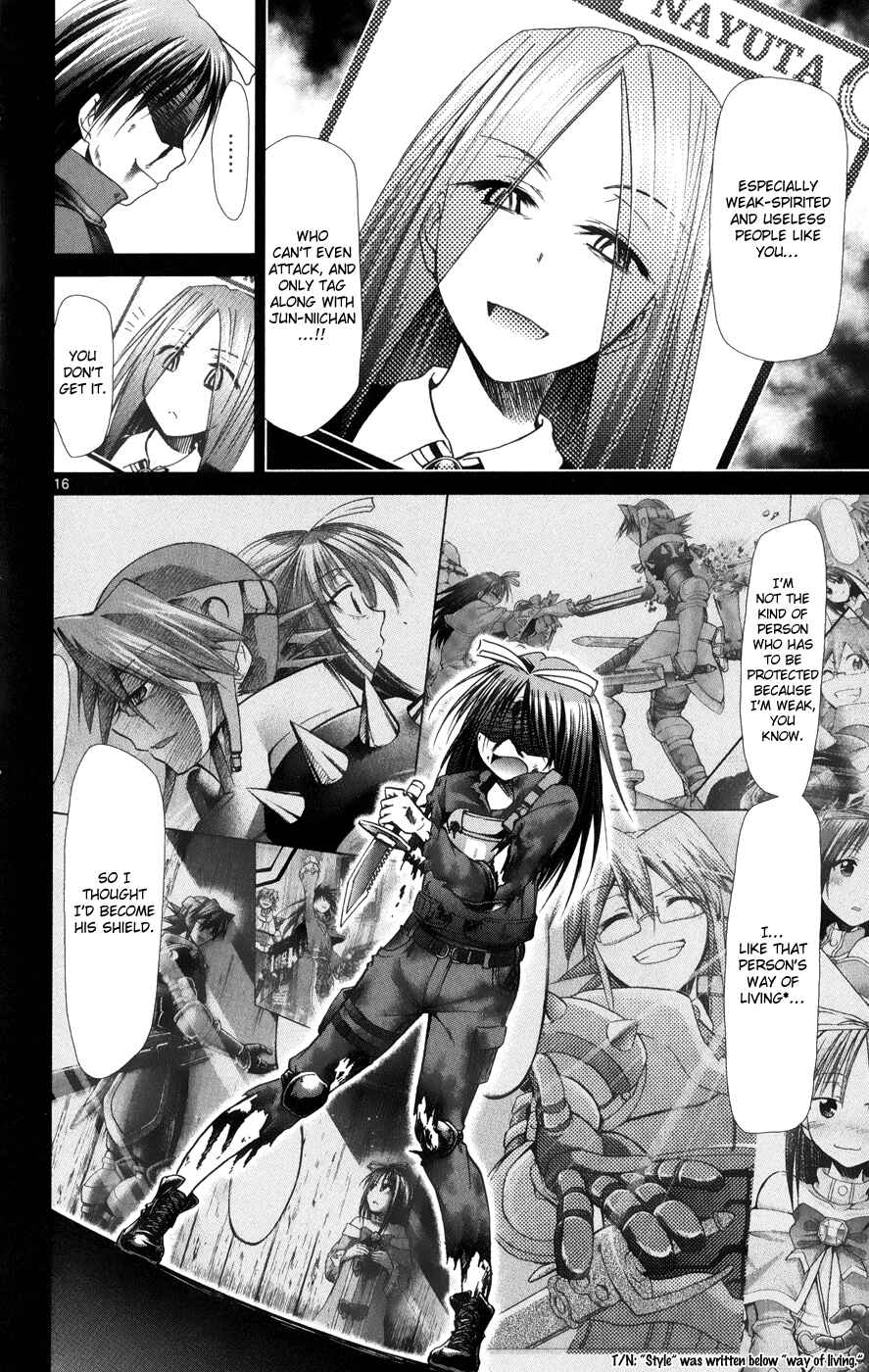 Page 16 Chapter 142 Denpa Kyoushi
