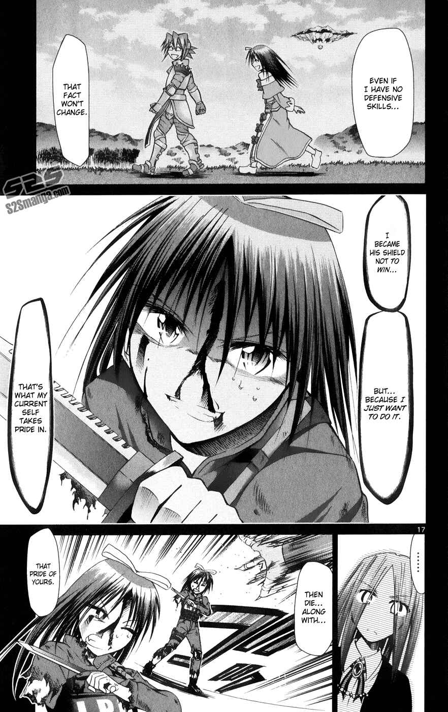Page 17 Chapter 142 Denpa Kyoushi