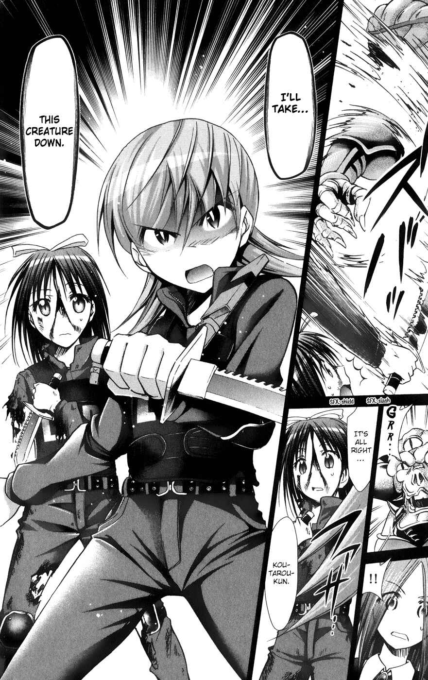 Page 18 Chapter 142 Denpa Kyoushi