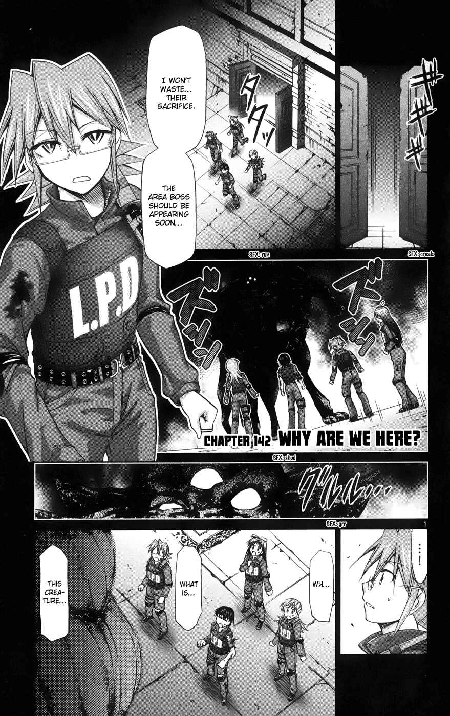 Page 2 Chapter 142 Denpa Kyoushi