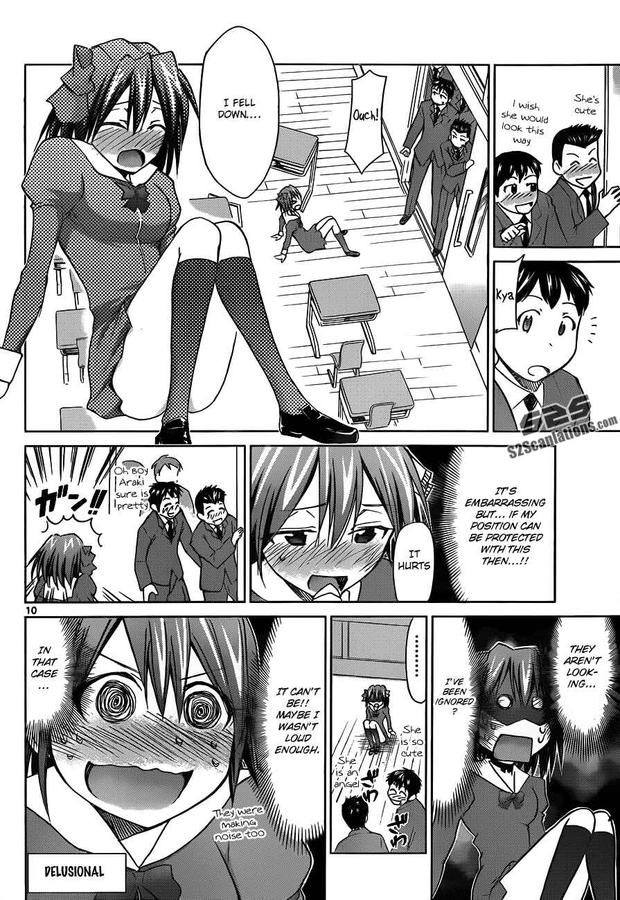 Page 10 Chapter 45 Denpa Kyoushi