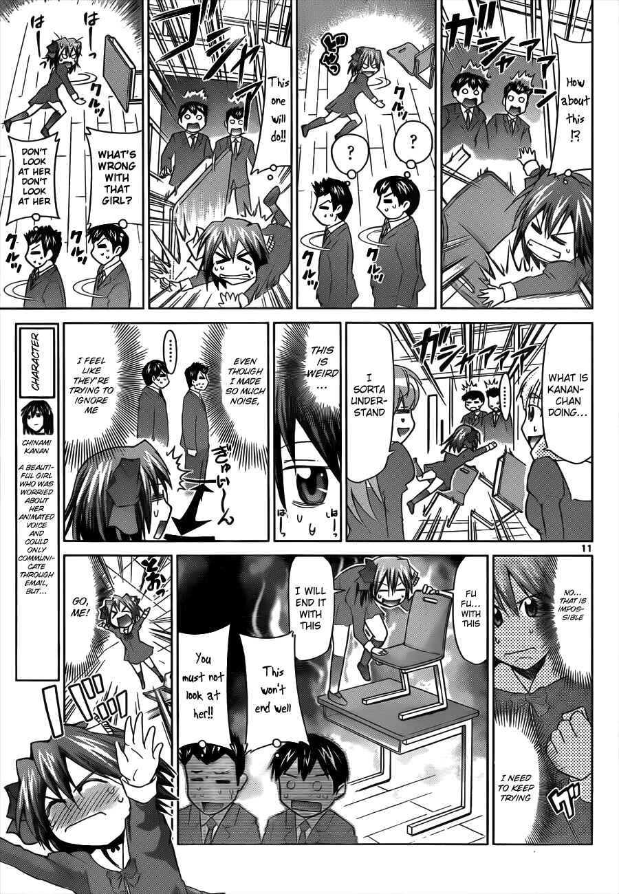 Page 11 Chapter 45 Denpa Kyoushi