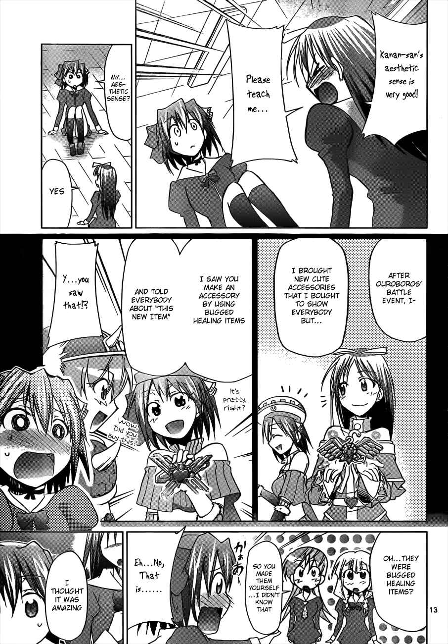 Page 13 Chapter 45 Denpa Kyoushi