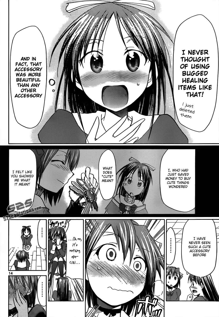 Page 14 Chapter 45 Denpa Kyoushi