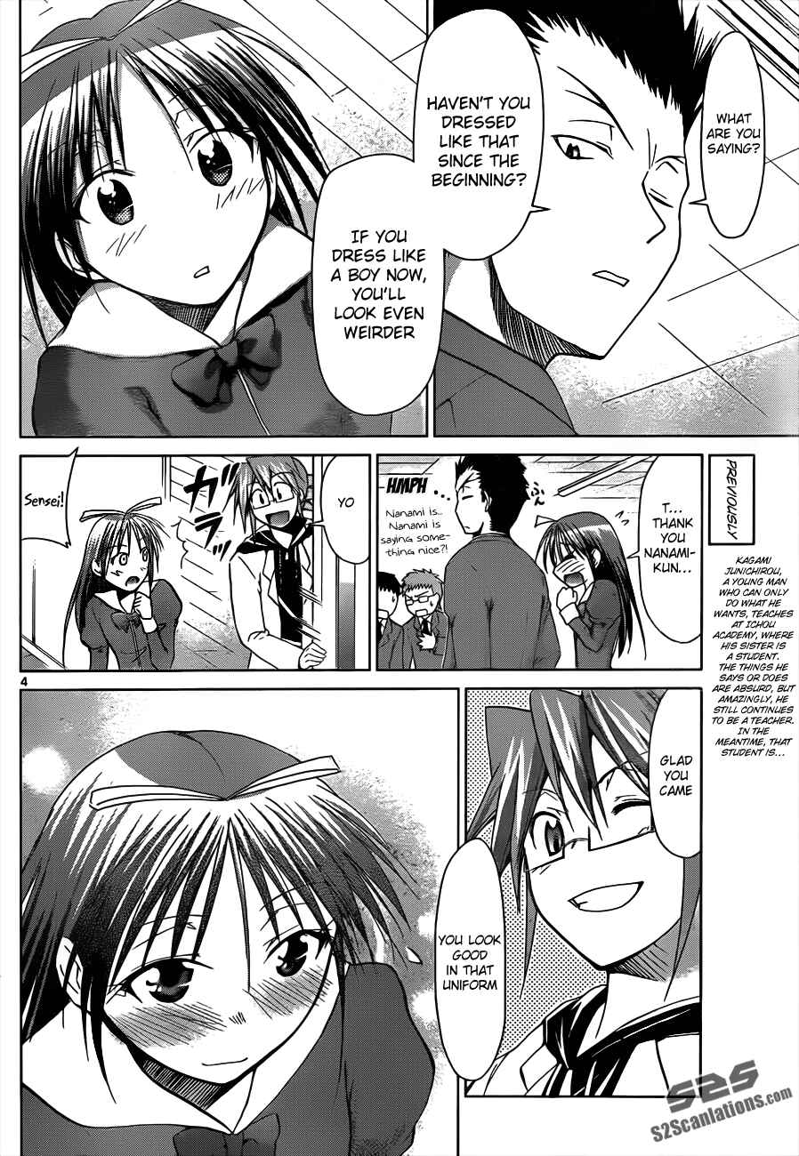 Page 4 Chapter 45 Denpa Kyoushi