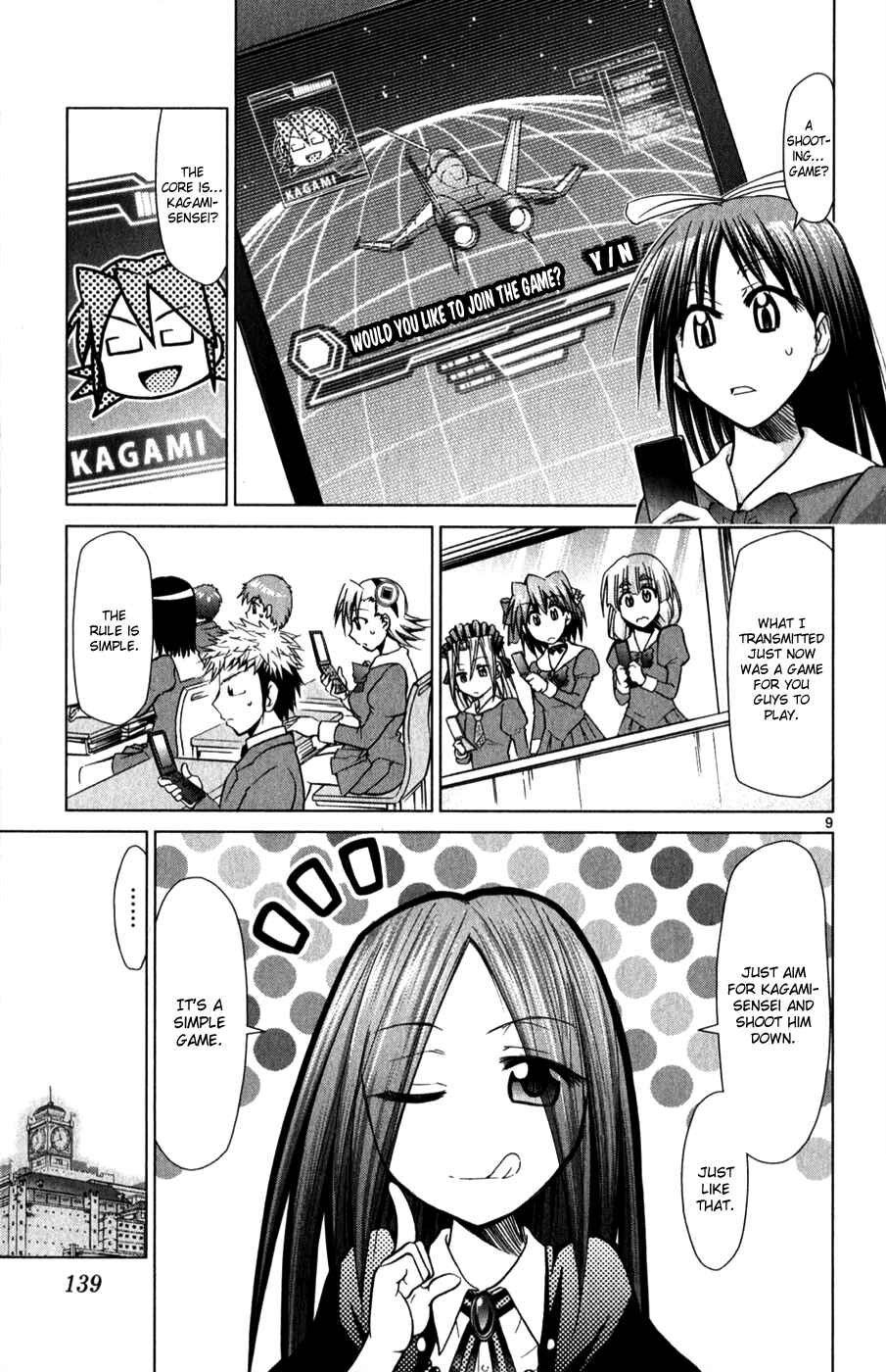 Page 11 Chapter 134 Denpa Kyoushi