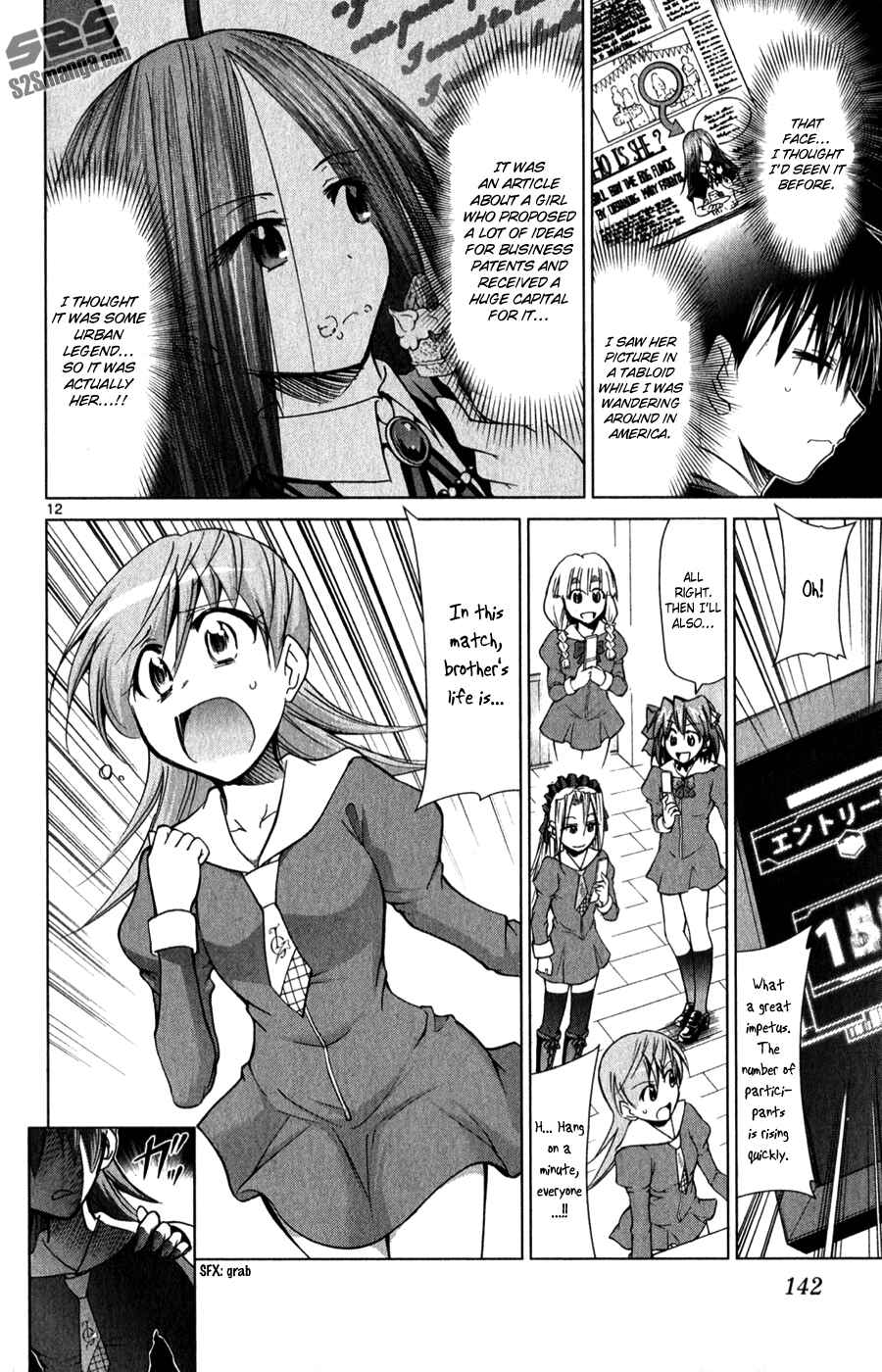 Page 14 Chapter 134 Denpa Kyoushi