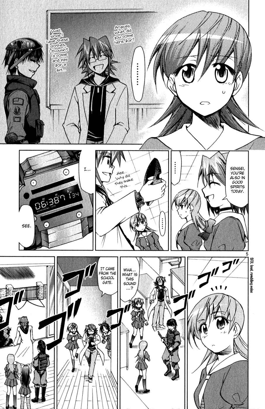 Page 7 Chapter 134 Denpa Kyoushi