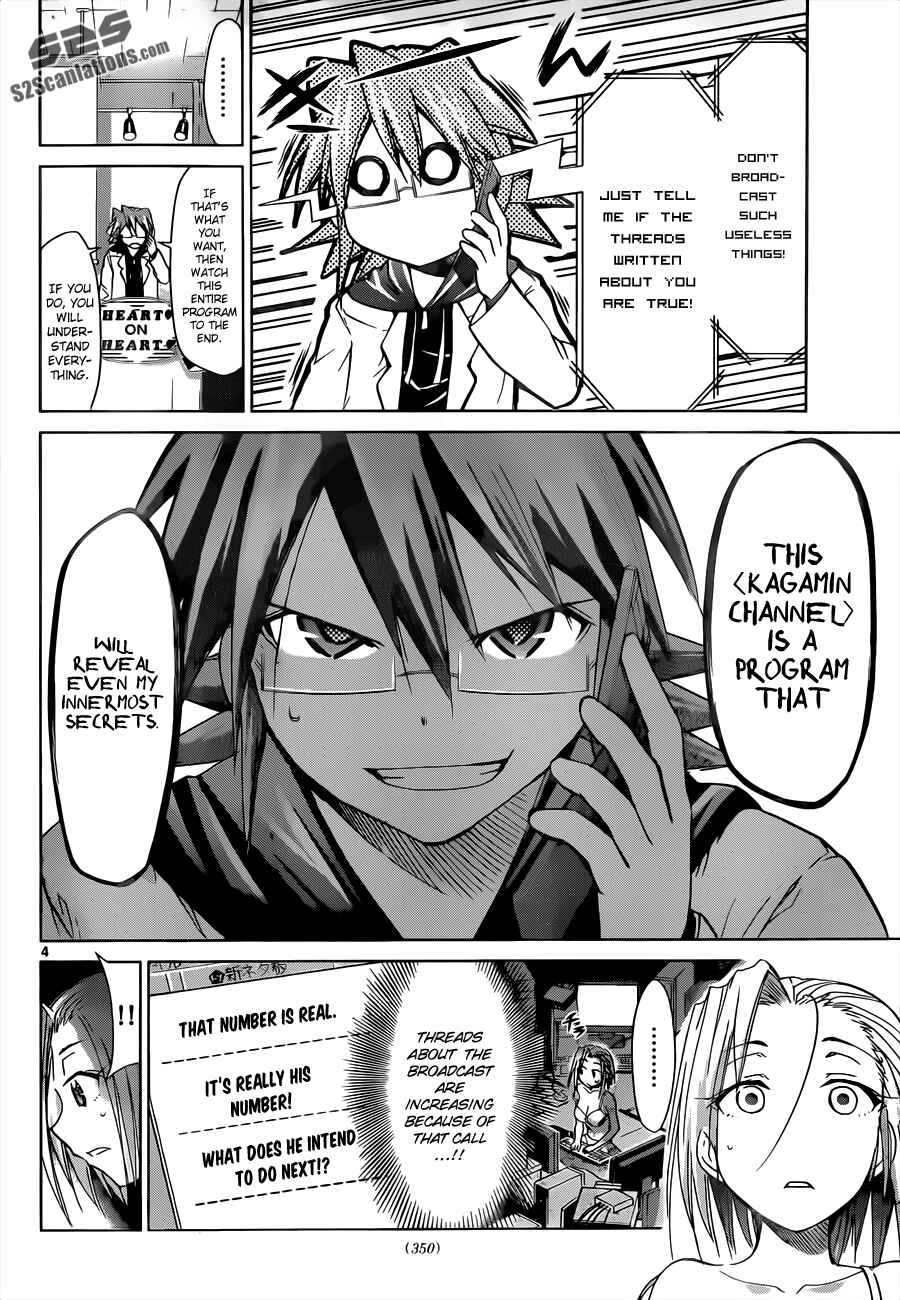 Page 4 Chapter 48 Denpa Kyoushi