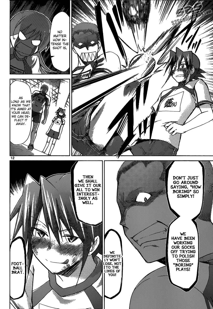 Page 12 Chapter 86 Denpa Kyoushi