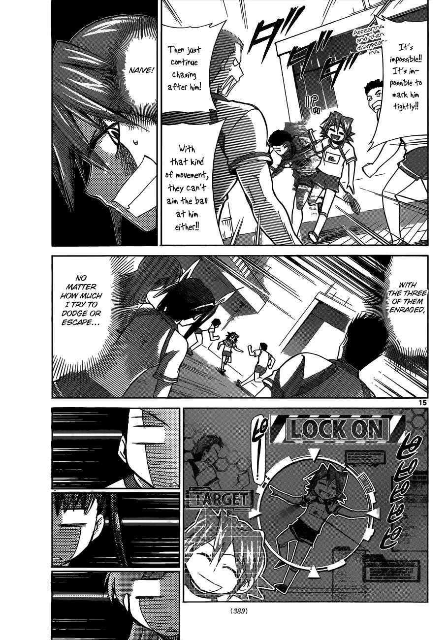 Page 15 Chapter 86 Denpa Kyoushi