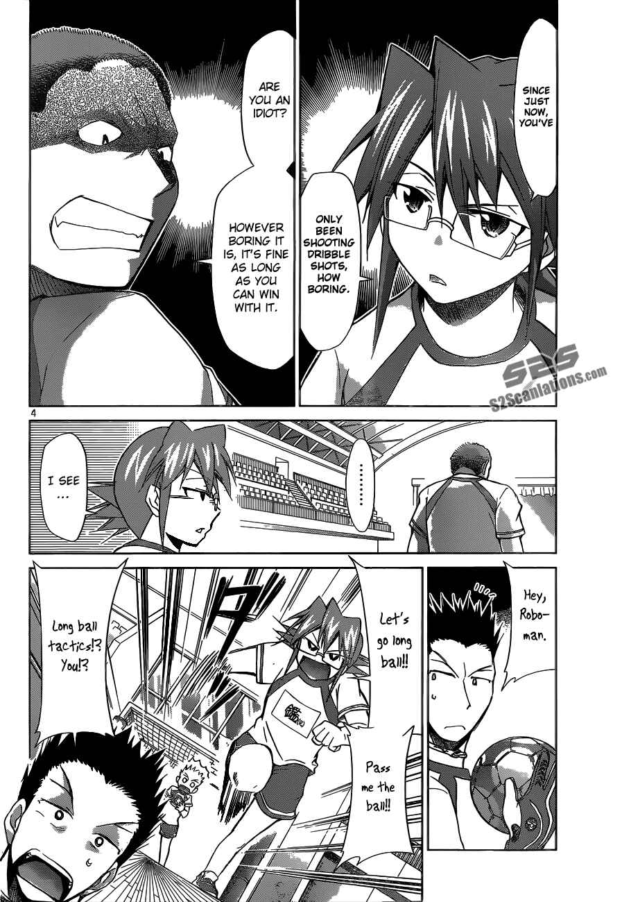 Page 4 Chapter 86 Denpa Kyoushi
