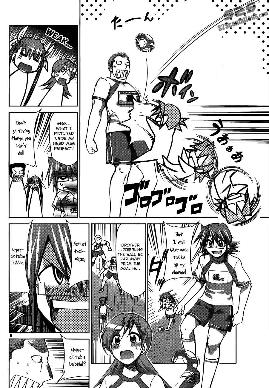Page 6 Chapter 86 Denpa Kyoushi
