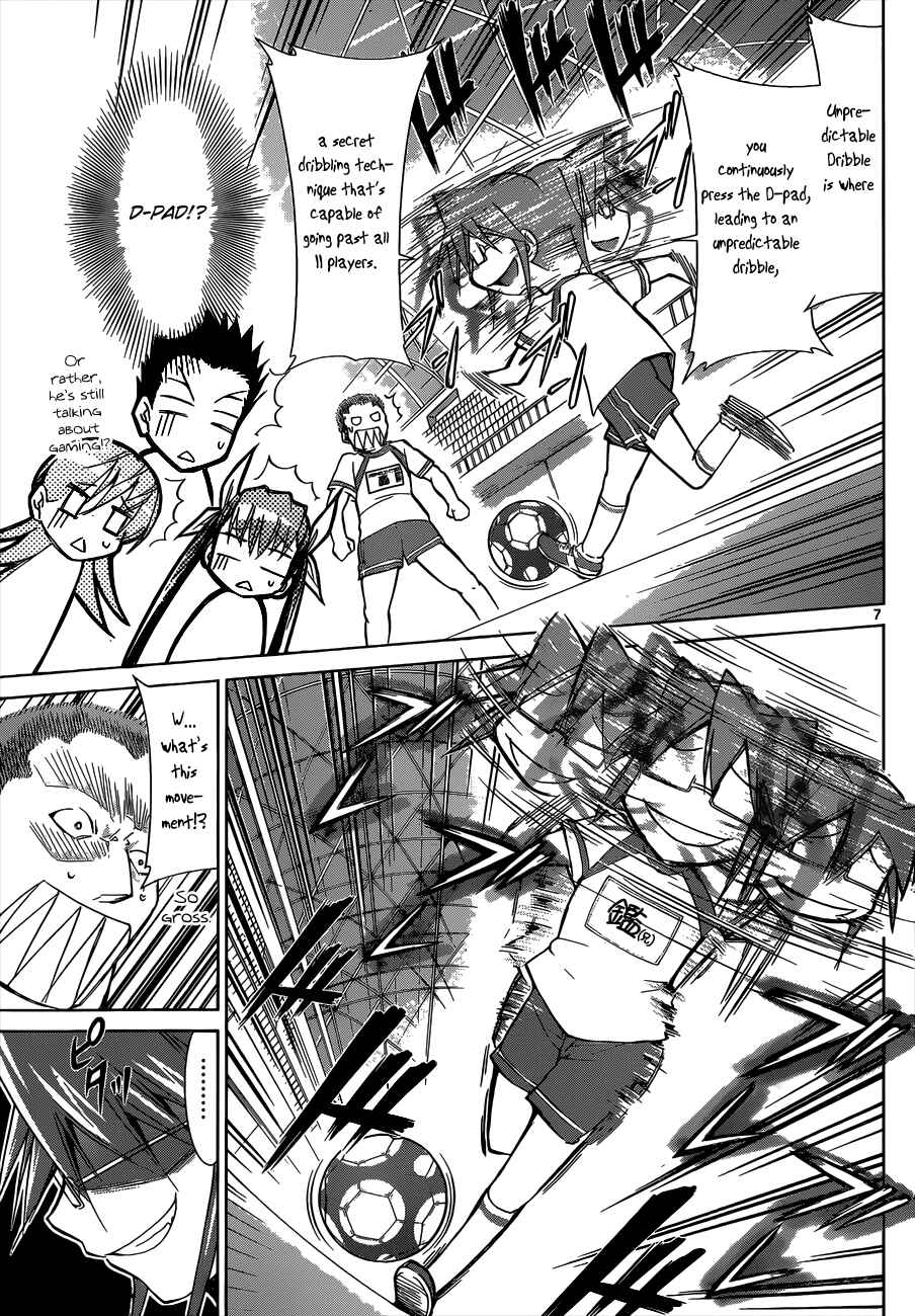 Page 7 Chapter 86 Denpa Kyoushi