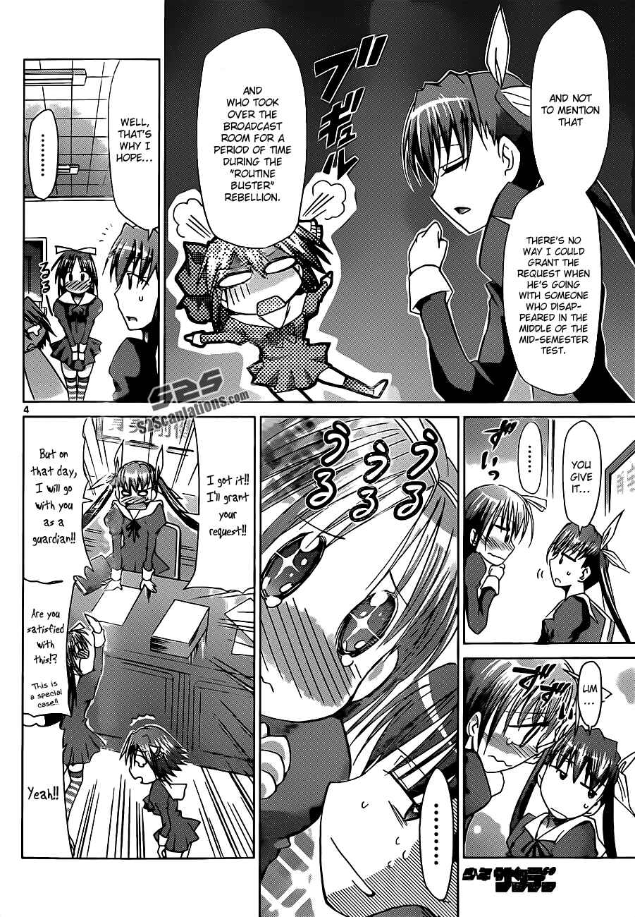 Page 4 Chapter 52 Denpa Kyoushi