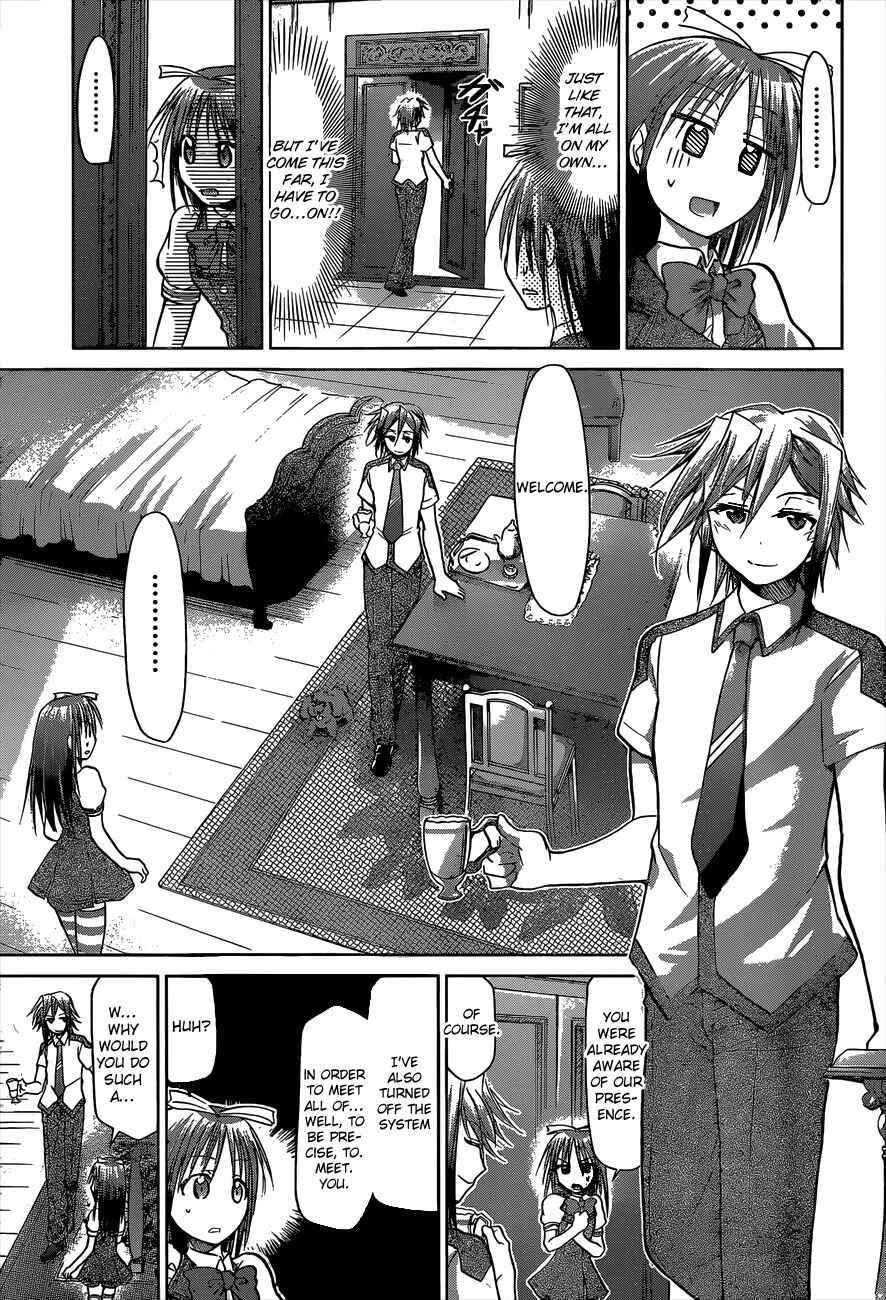 Page 11 Chapter 105 Denpa Kyoushi