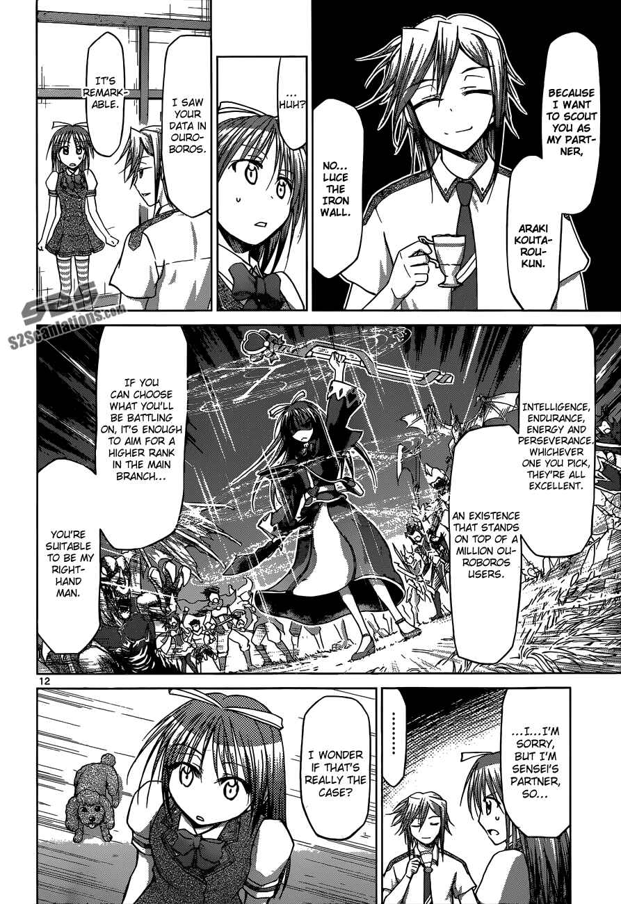 Page 12 Chapter 105 Denpa Kyoushi