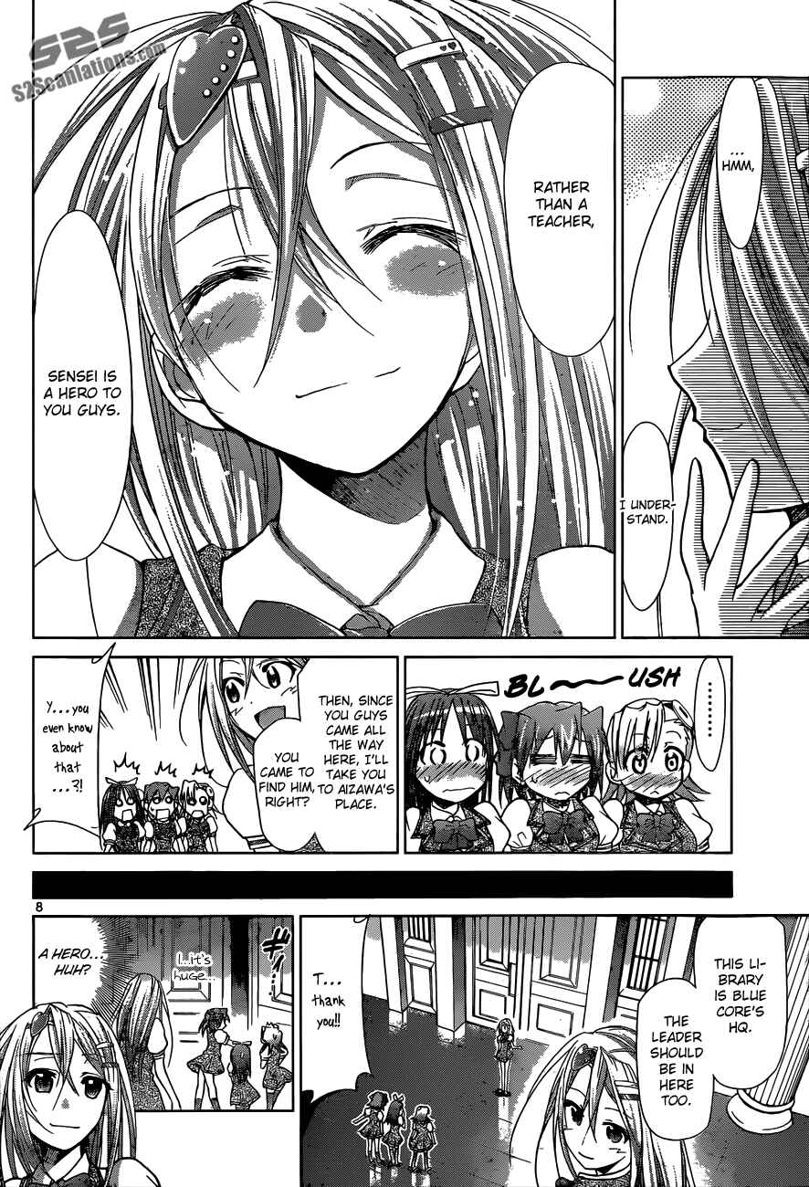 Page 8 Chapter 105 Denpa Kyoushi