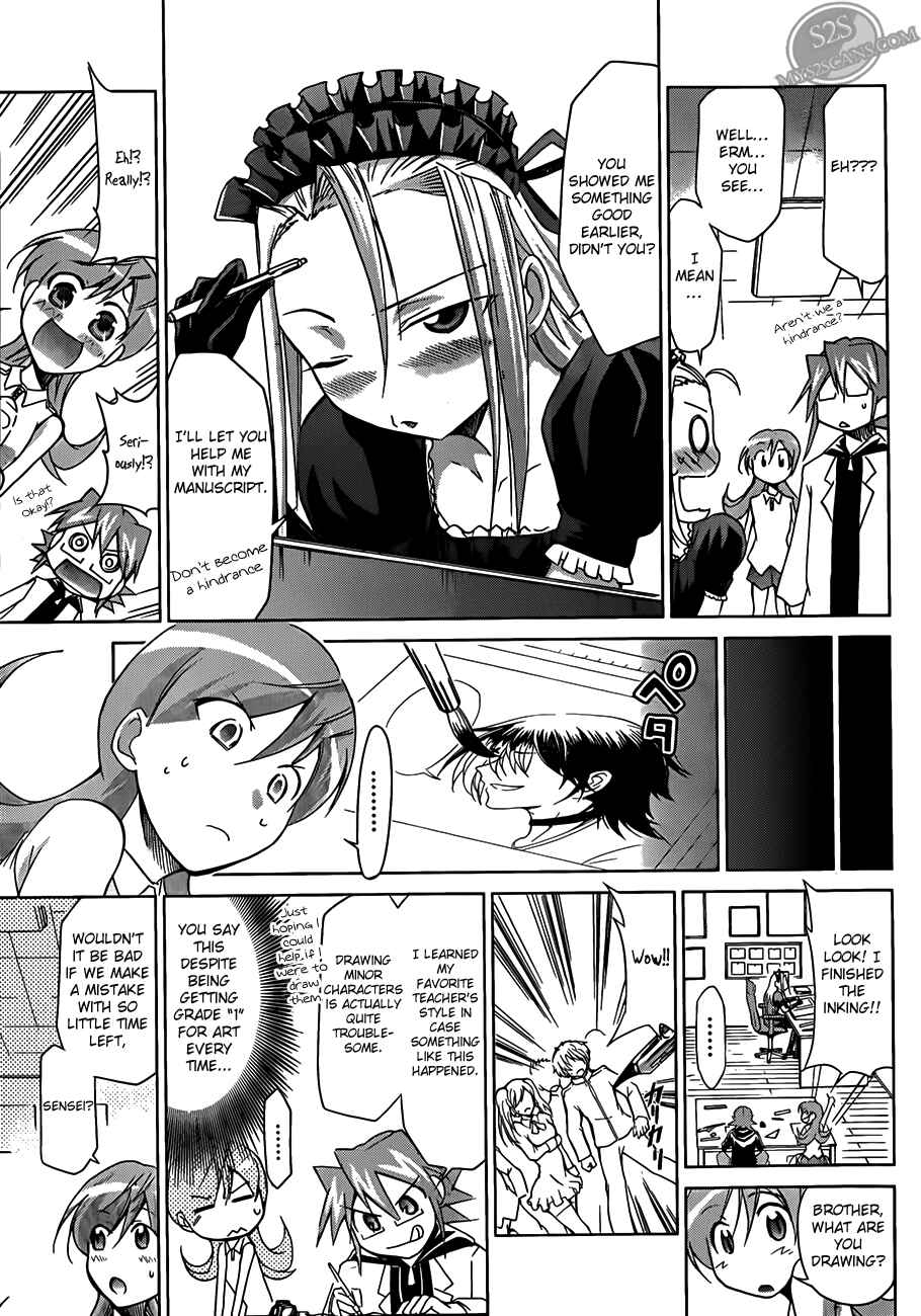 Page 12 Chapter 18 Denpa Kyoushi
