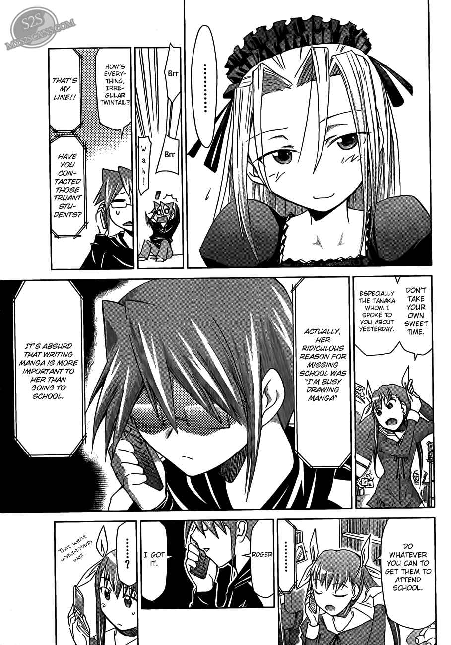 Page 18 Chapter 18 Denpa Kyoushi