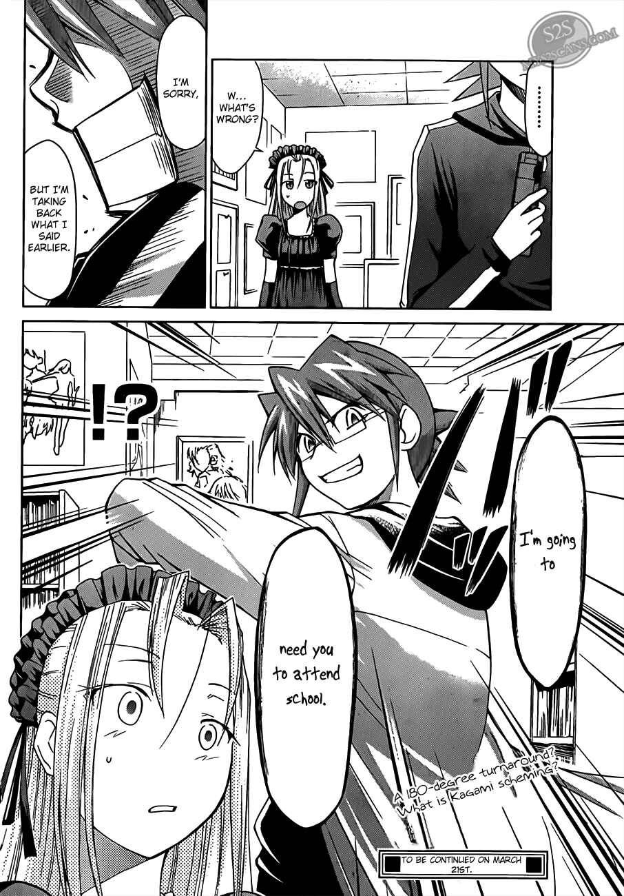 Page 19 Chapter 18 Denpa Kyoushi