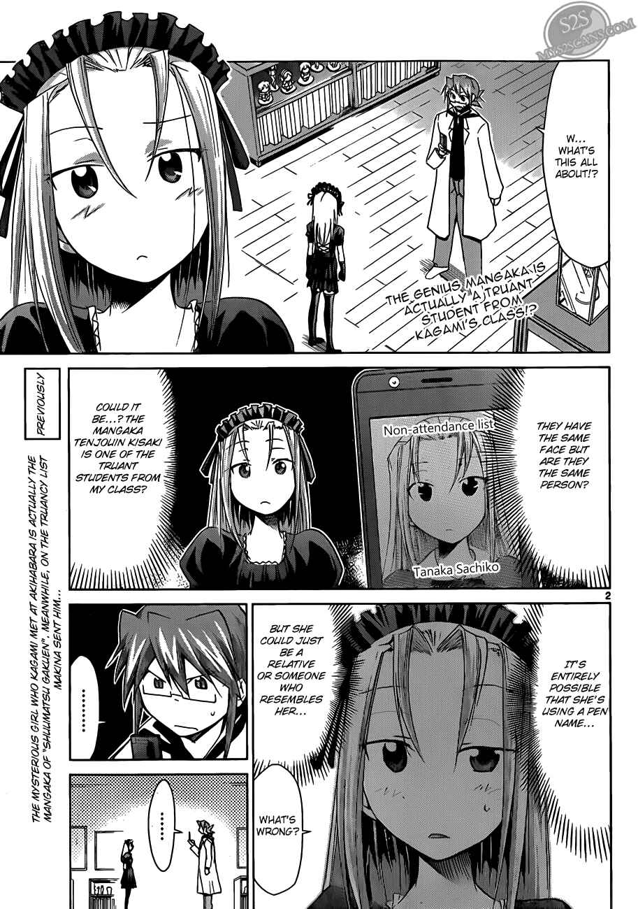 Page 2 Chapter 18 Denpa Kyoushi