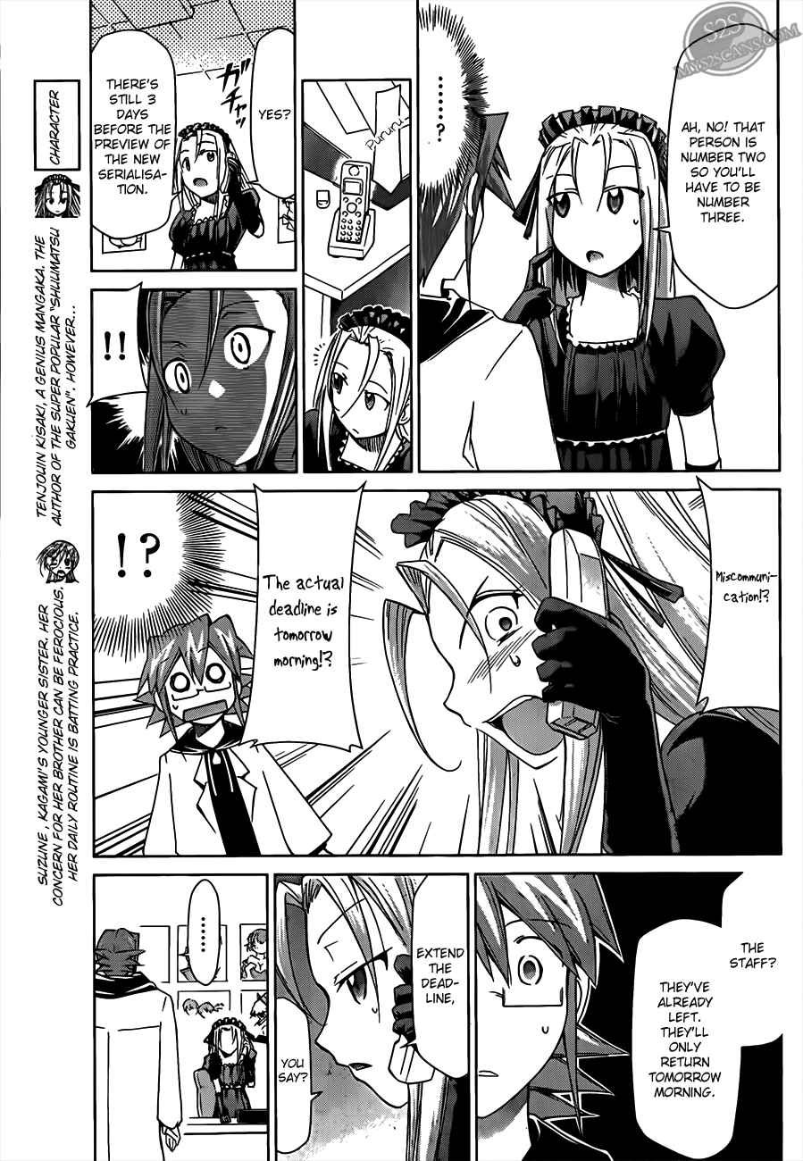 Page 4 Chapter 18 Denpa Kyoushi
