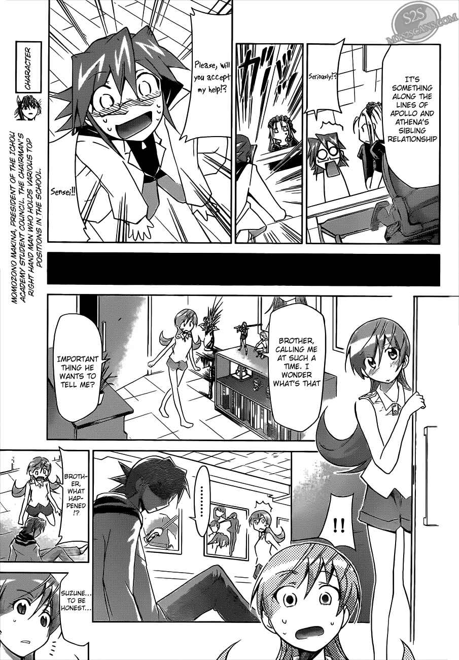Page 6 Chapter 18 Denpa Kyoushi