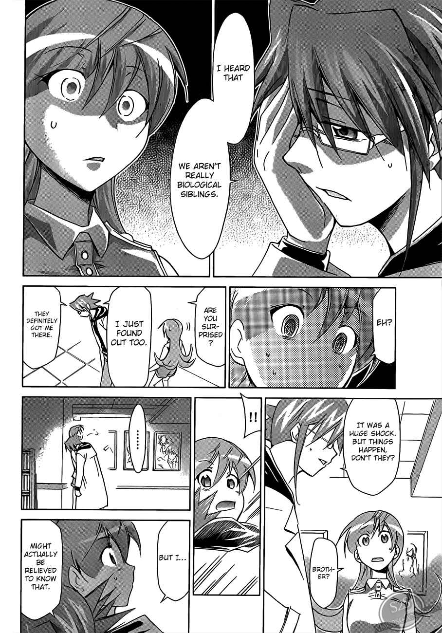 Page 7 Chapter 18 Denpa Kyoushi