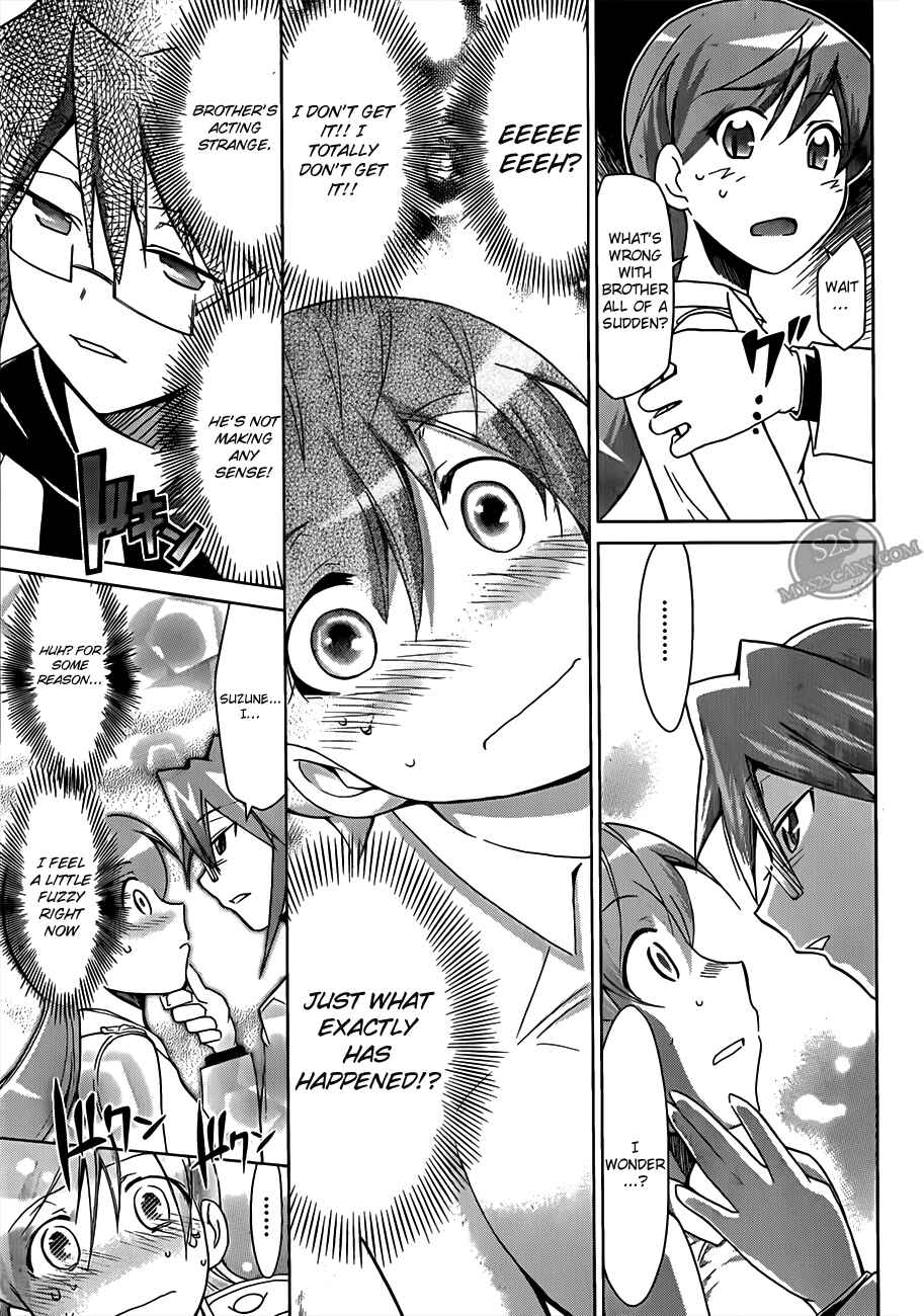 Page 8 Chapter 18 Denpa Kyoushi