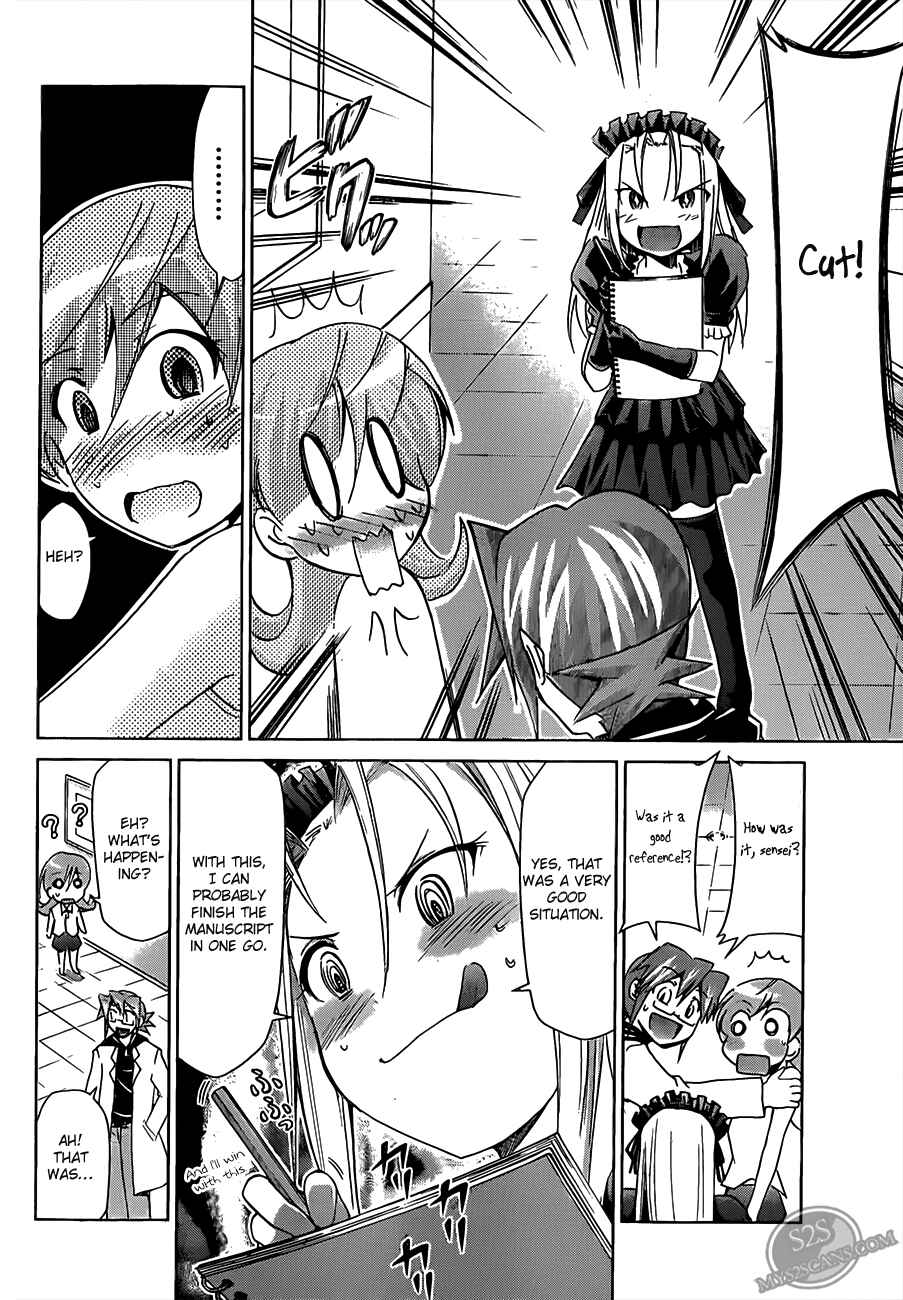 Page 9 Chapter 18 Denpa Kyoushi