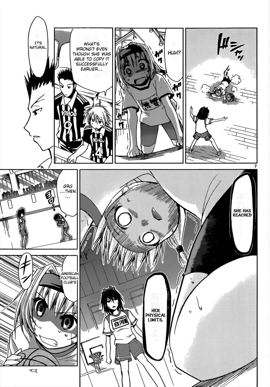 Page 10 Chapter 77 Denpa Kyoushi