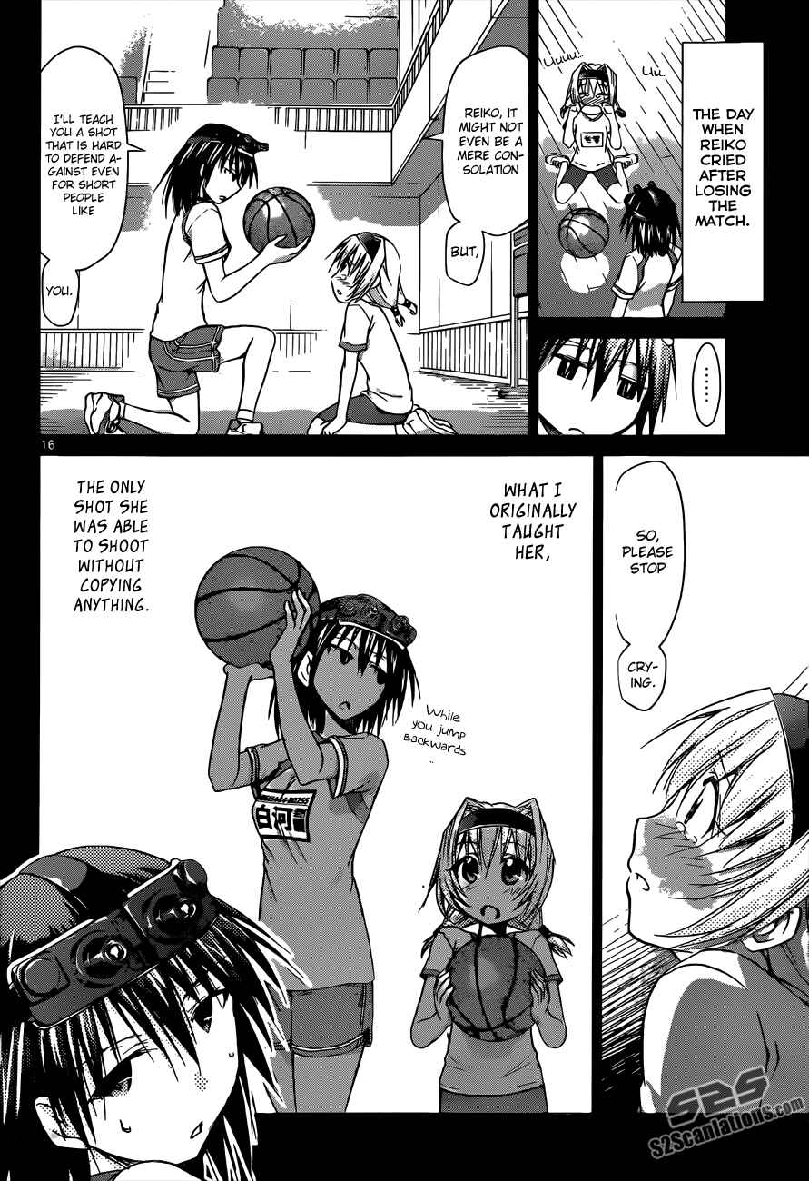 Page 18 Chapter 77 Denpa Kyoushi