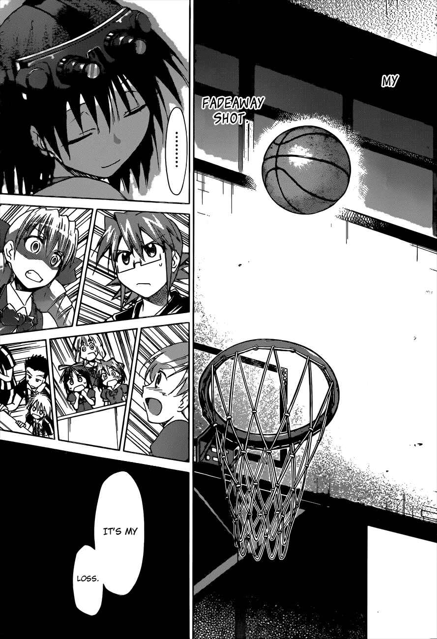 Page 19 Chapter 77 Denpa Kyoushi
