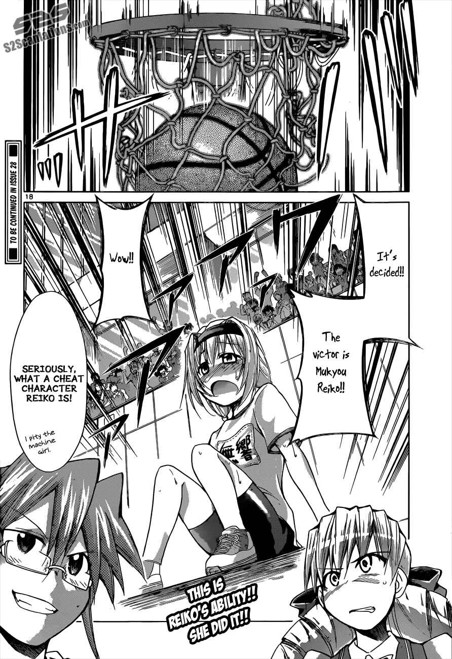 Page 20 Chapter 77 Denpa Kyoushi