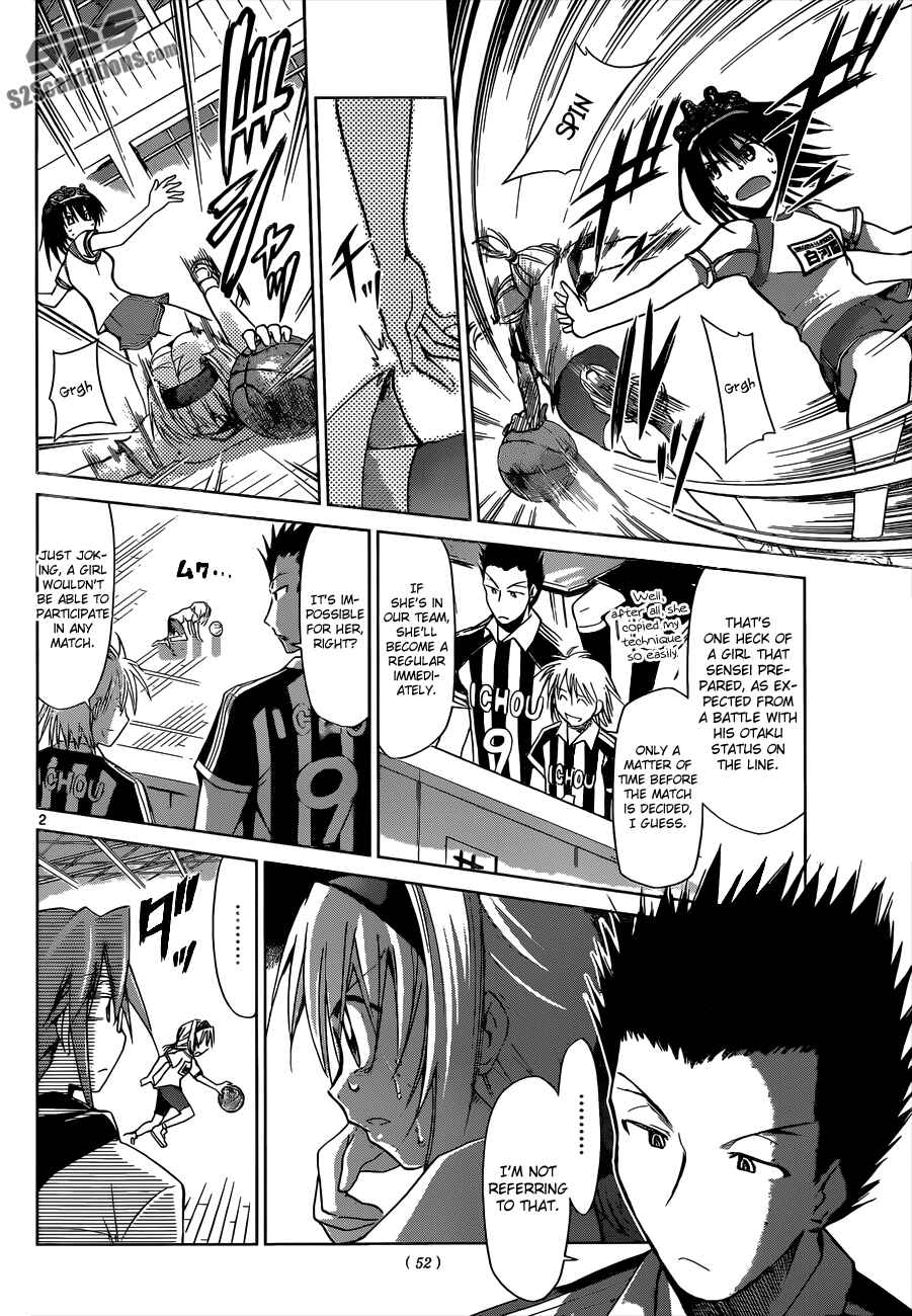 Page 5 Chapter 77 Denpa Kyoushi