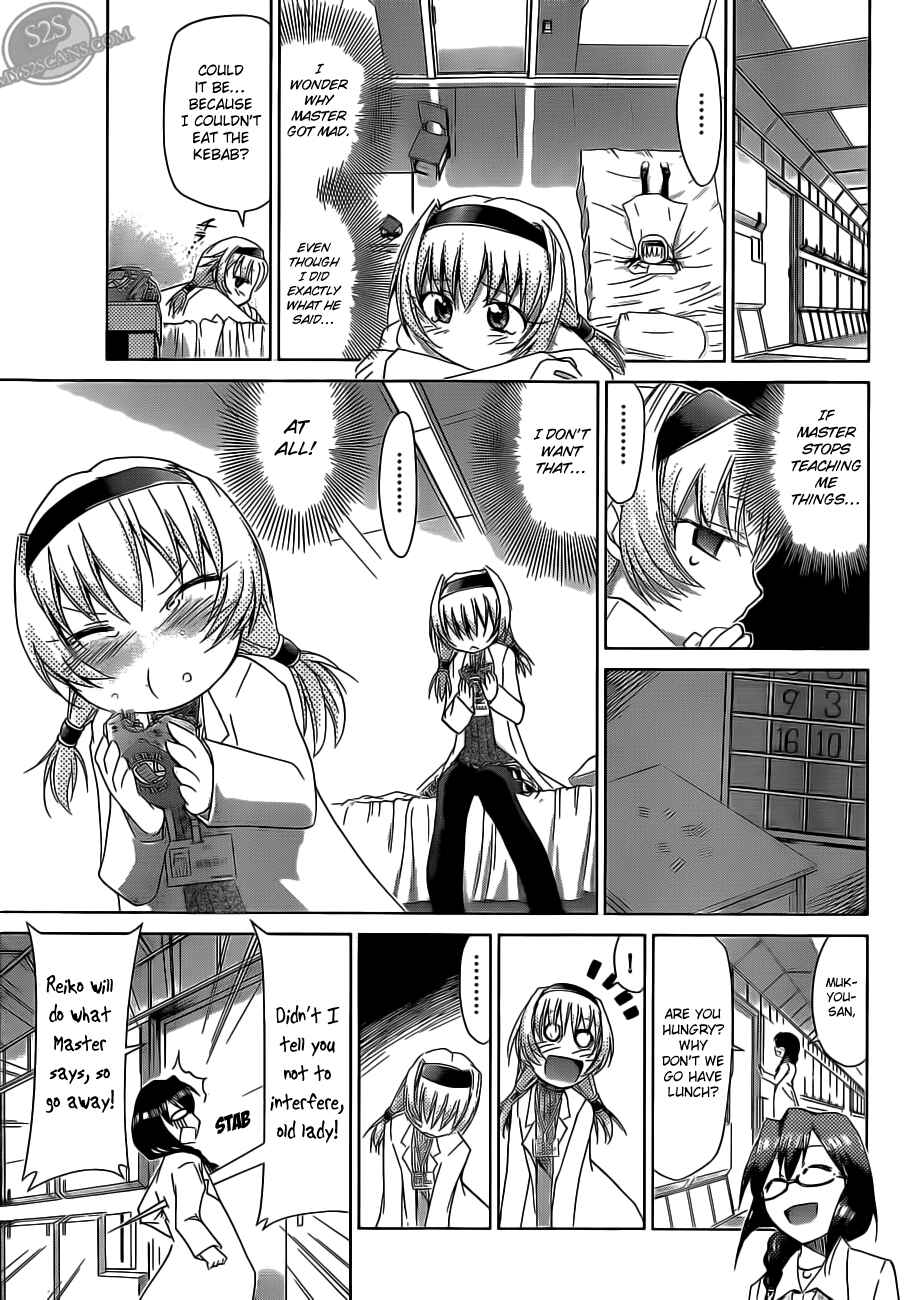 Page 13 Chapter 24 Denpa Kyoushi