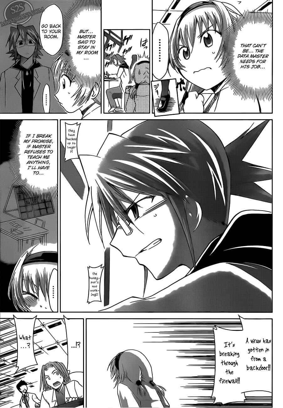 Page 15 Chapter 24 Denpa Kyoushi