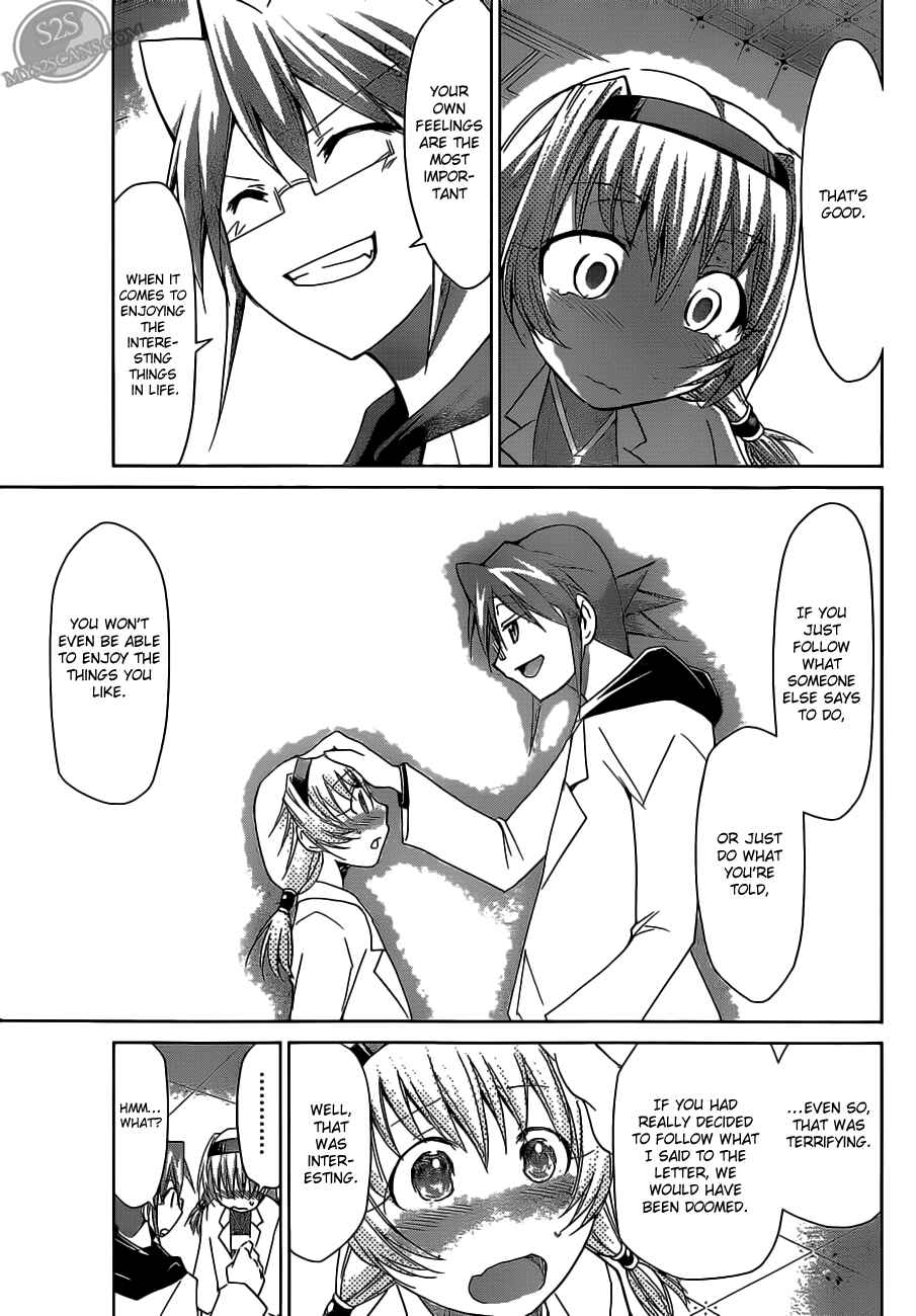 Page 17 Chapter 24 Denpa Kyoushi