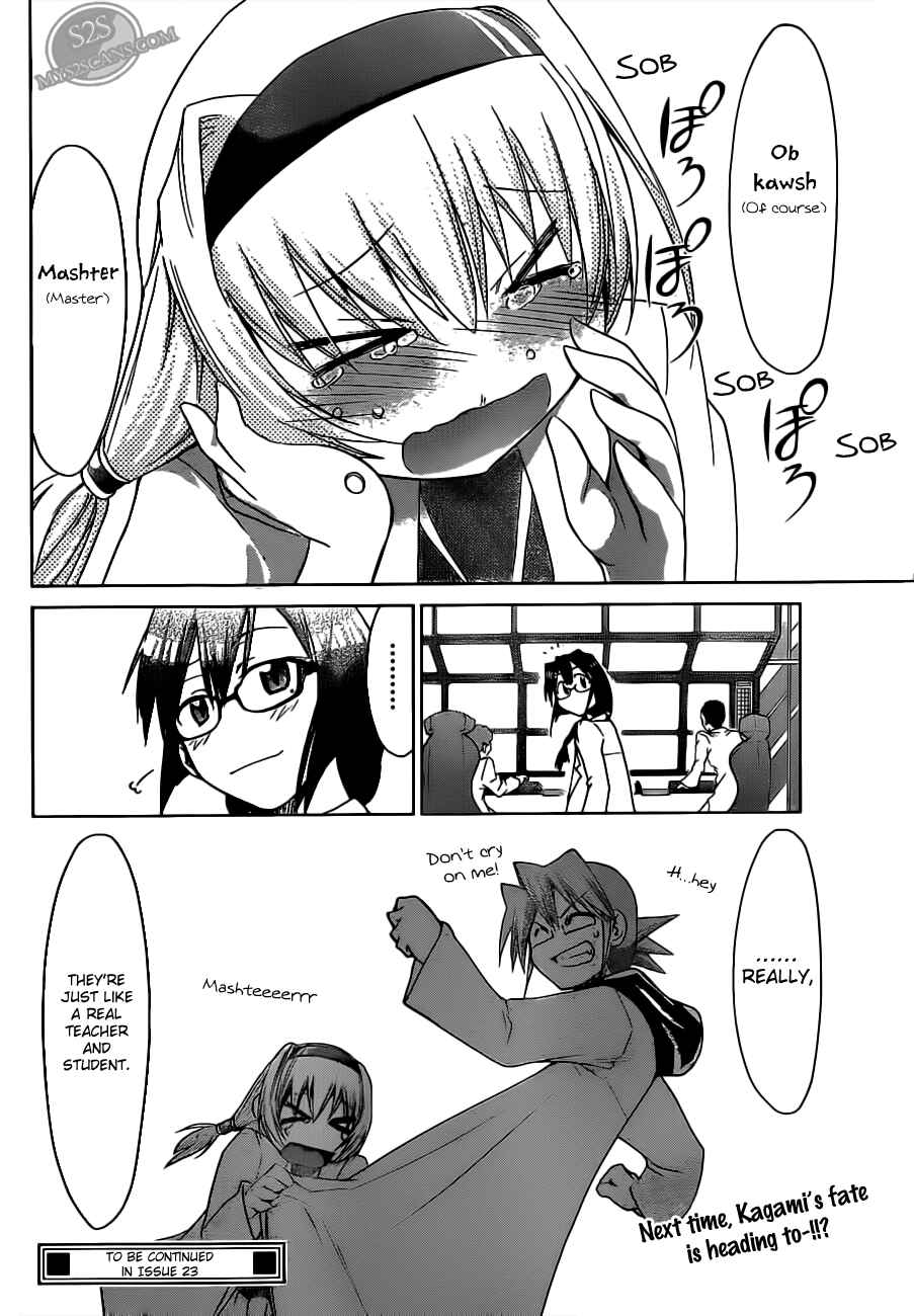 Page 18 Chapter 24 Denpa Kyoushi