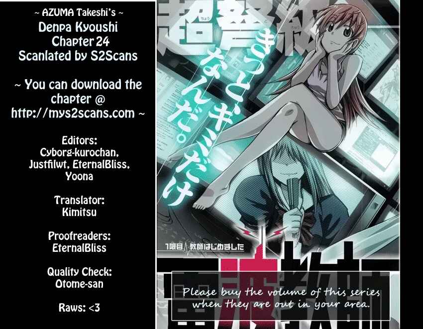 Page 19 Chapter 24 Denpa Kyoushi