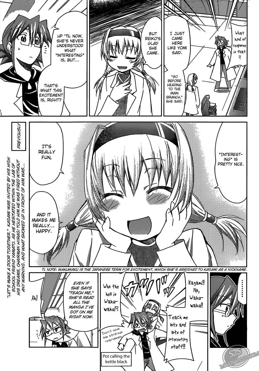 Page 3 Chapter 24 Denpa Kyoushi