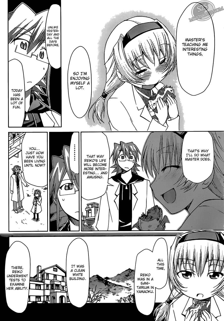 Page 8 Chapter 24 Denpa Kyoushi