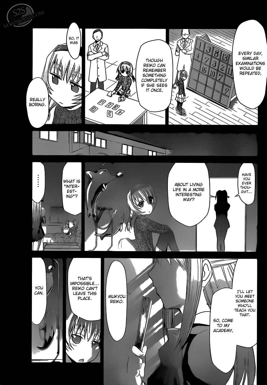 Page 9 Chapter 24 Denpa Kyoushi