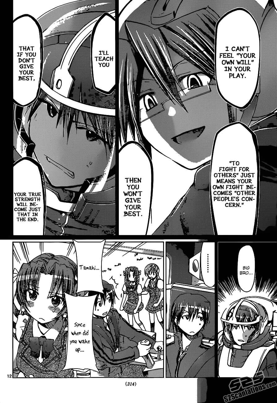 Page 12 Chapter 101 Denpa Kyoushi