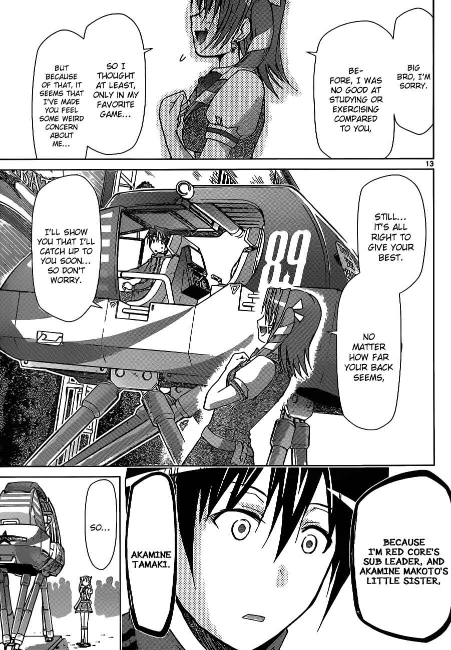 Page 13 Chapter 101 Denpa Kyoushi