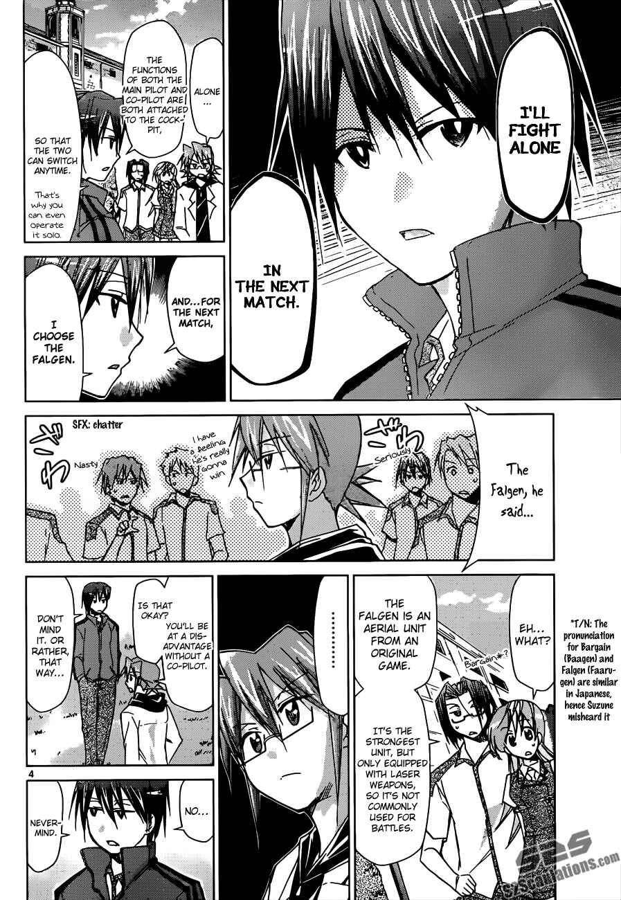 Page 4 Chapter 101 Denpa Kyoushi