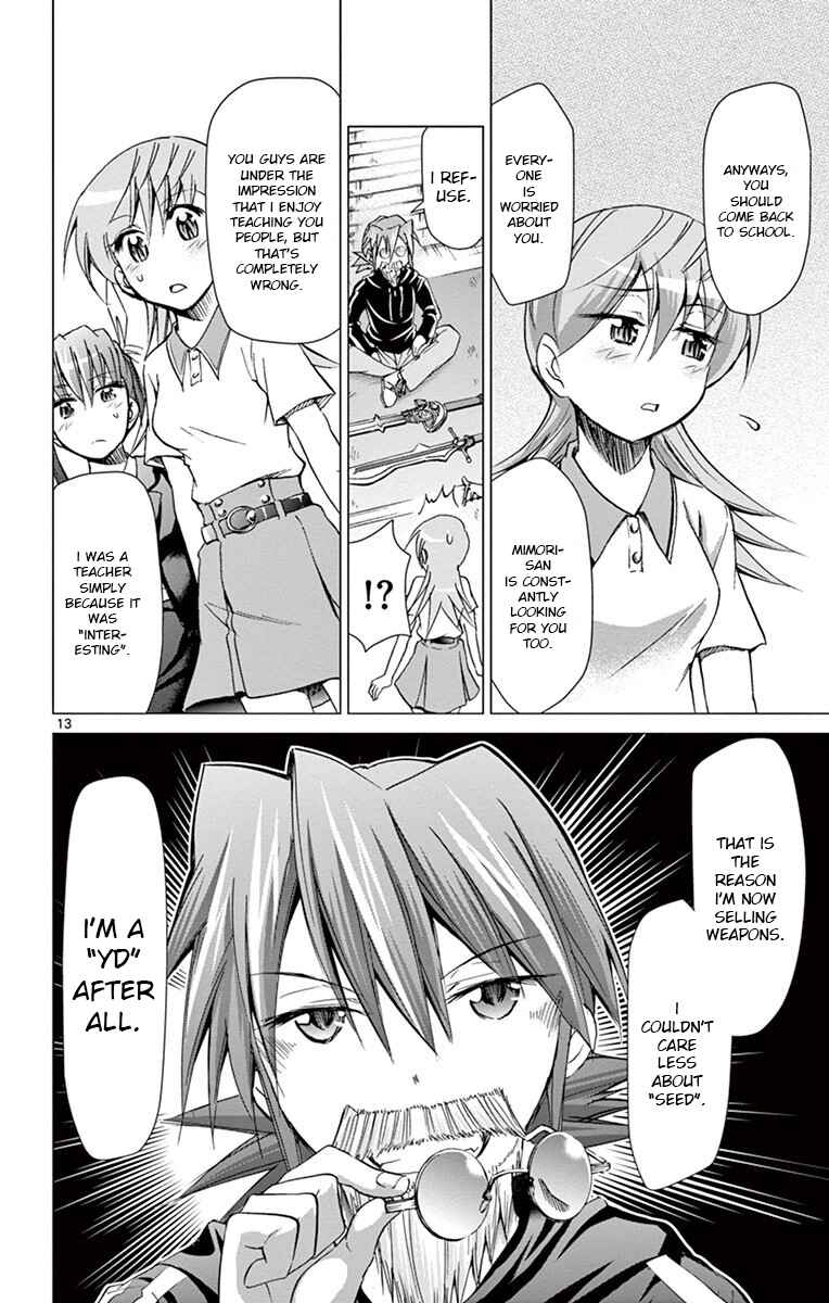 Page 12 Chapter 147 Denpa Kyoushi