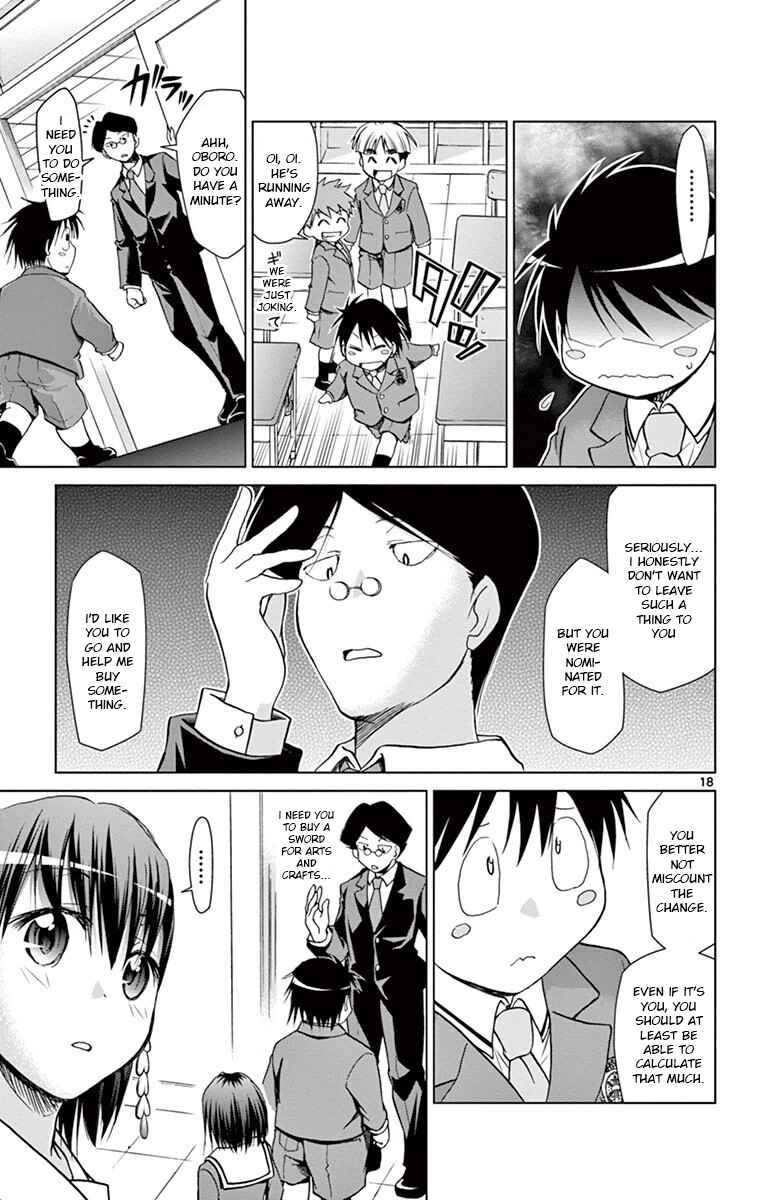 Page 17 Chapter 147 Denpa Kyoushi