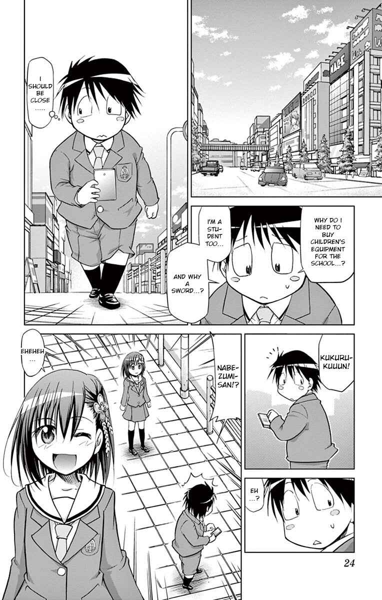 Page 18 Chapter 147 Denpa Kyoushi